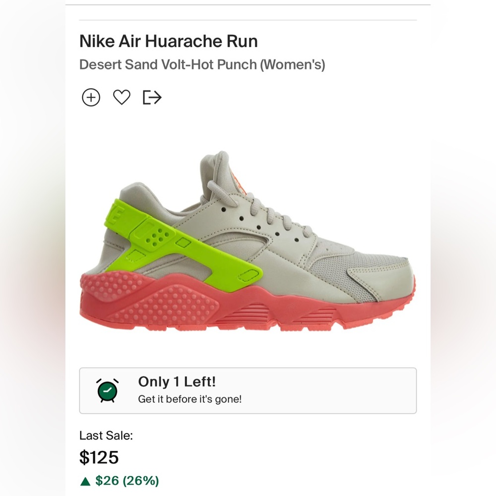 Nike Air Huarache Run
Desert Sand Volt-Hot Punch (Women's)